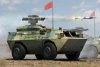 Hobby Boss 82488 WZ550 w/ AFT-9 AT Missile Launcher (1:35)